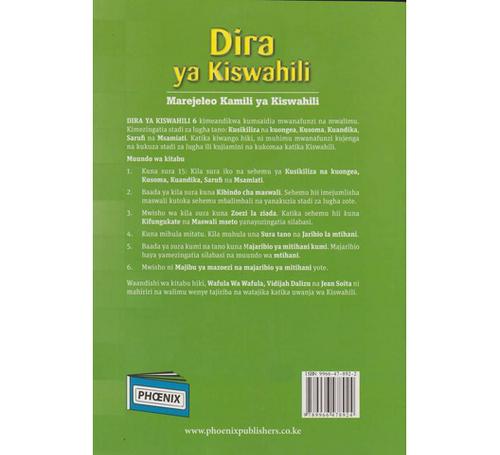 Dira-ya-Kiswahili-Marejeleo-Kamili-ya-Kiswahili-6